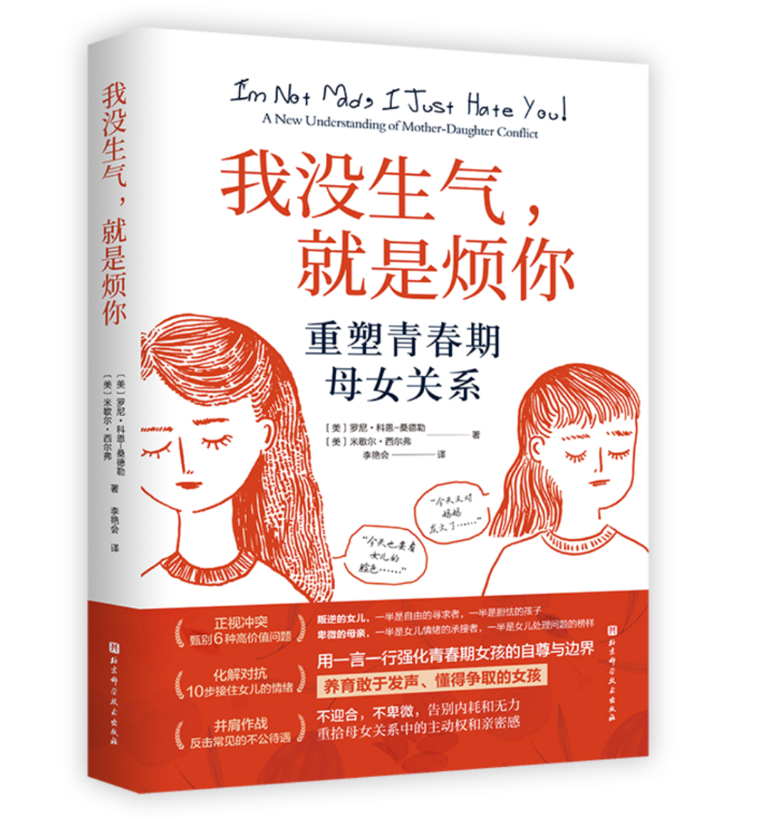886b768f-5114-4c83-9030-a89720784973.png