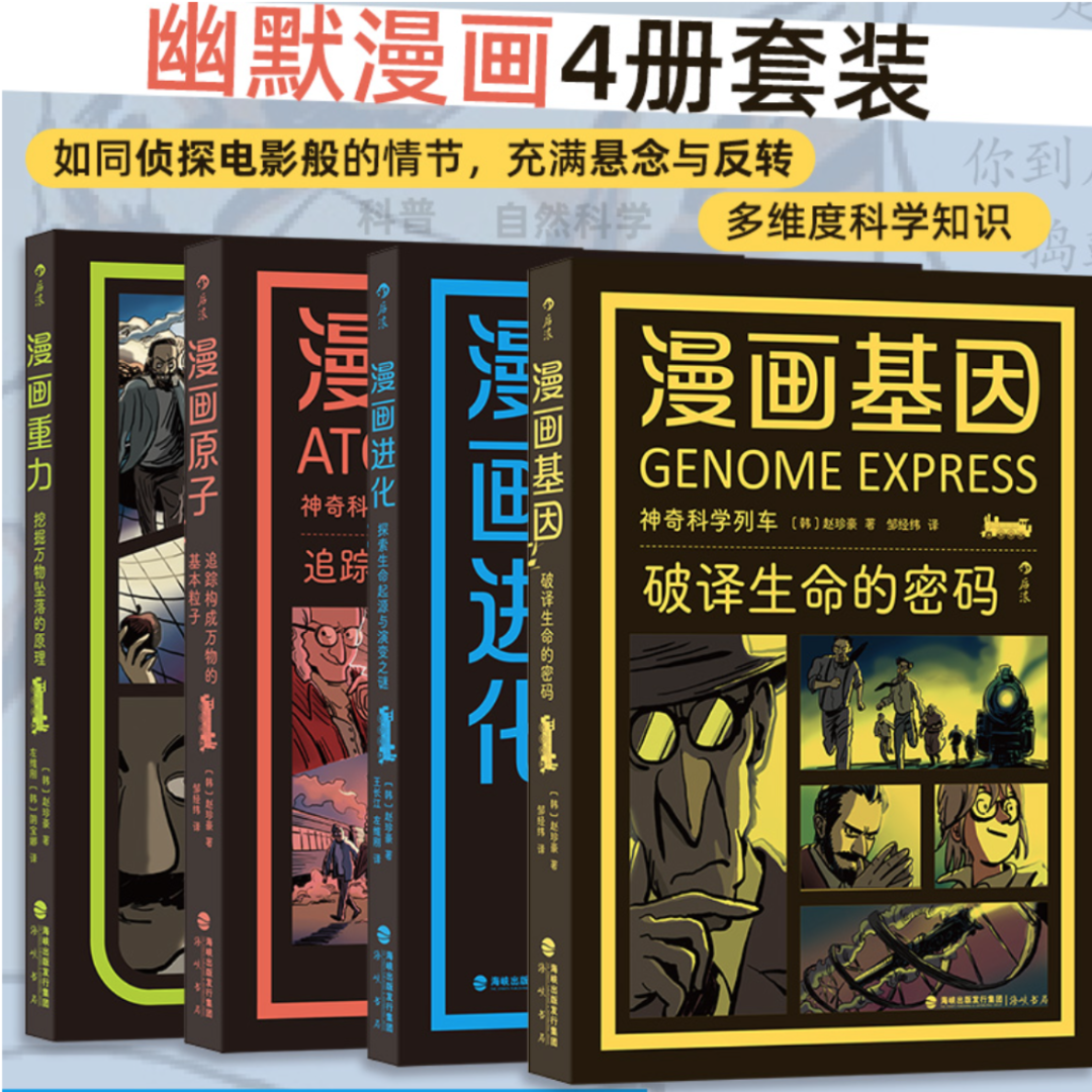 0037ff1c-d53a-4901-94a7-127e65942fb2.png