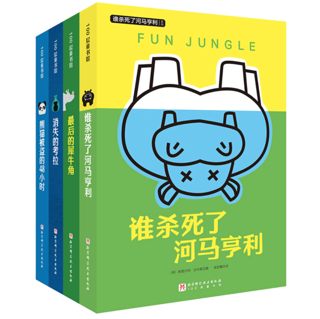 6944aa20-6cf8-48a4-8cf9-b1b5ac4585fa.png