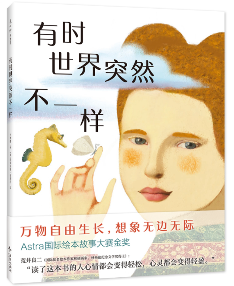 153e39f5-48f5-4090-832e-0ee66a0bfc16.png