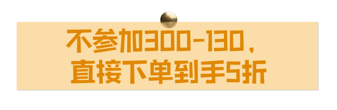 大标题1__2025-11-02+16_37_12.png