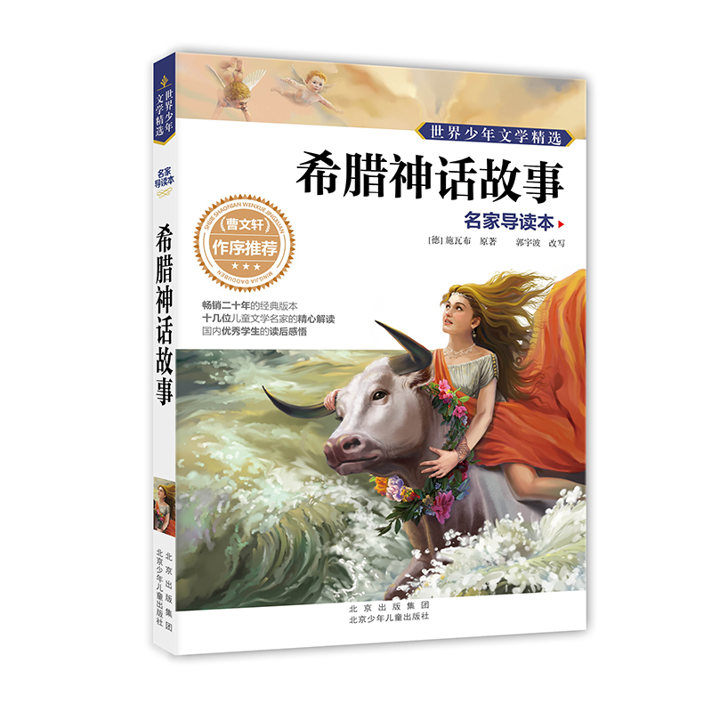 4f998cd157fe427757df7d58ddf6555.png