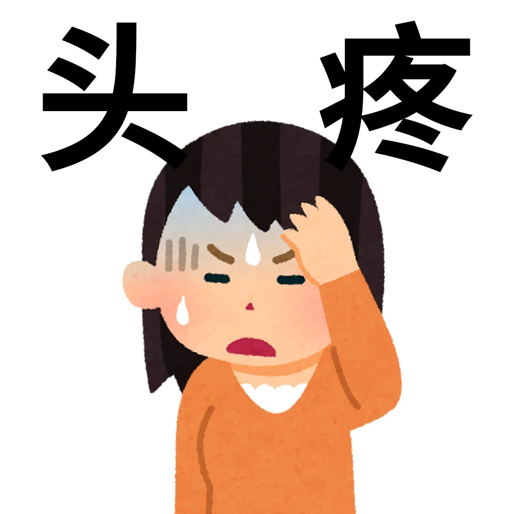 9.png