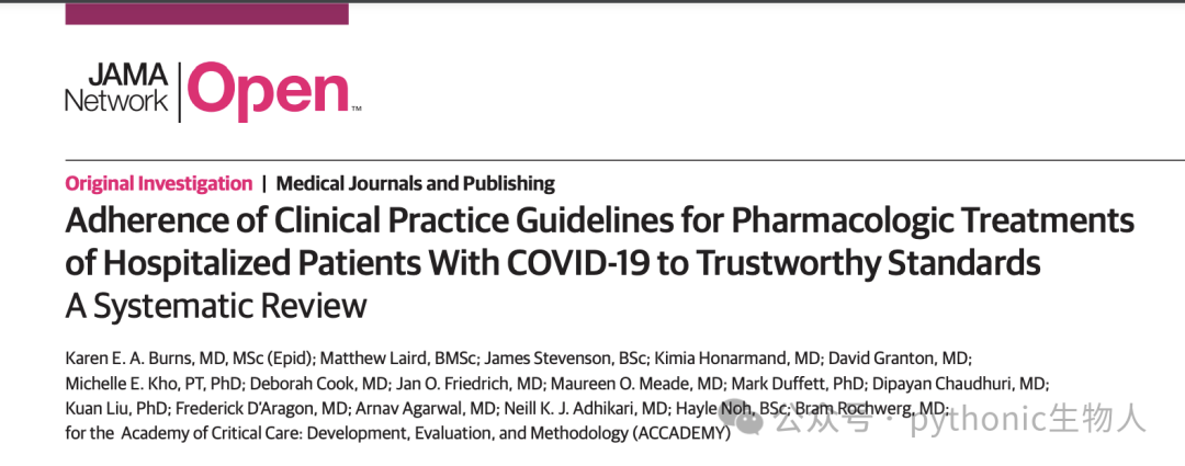 JAMA Netw Open. 2021;4(12):e2136263. doi:10.1001/jamanetworkopen.2021.36263