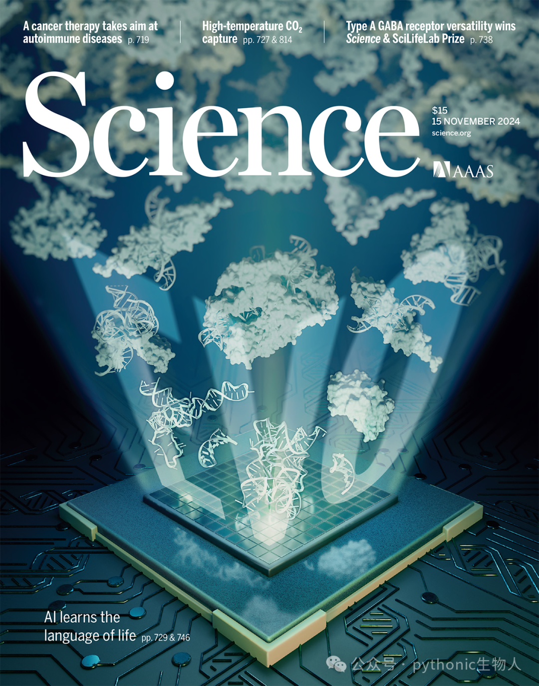 DOI: 10.1126/science.ado9336