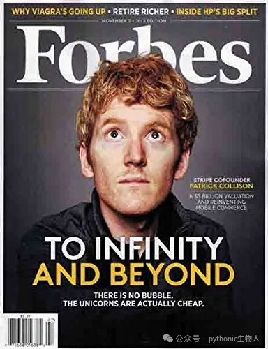Patrick Collison