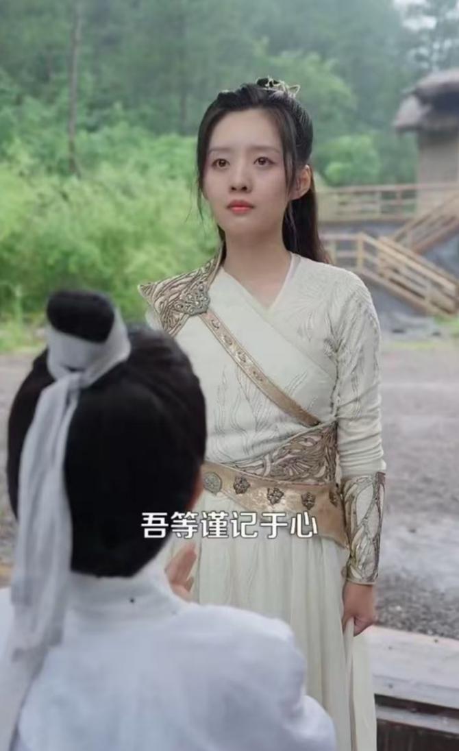 截屏2025-06-23 12.30.25.png