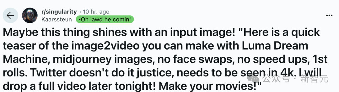 Image