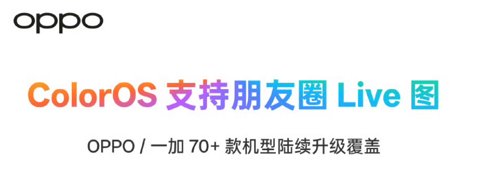 screenshot-20250423-134829.png