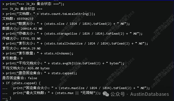 大表