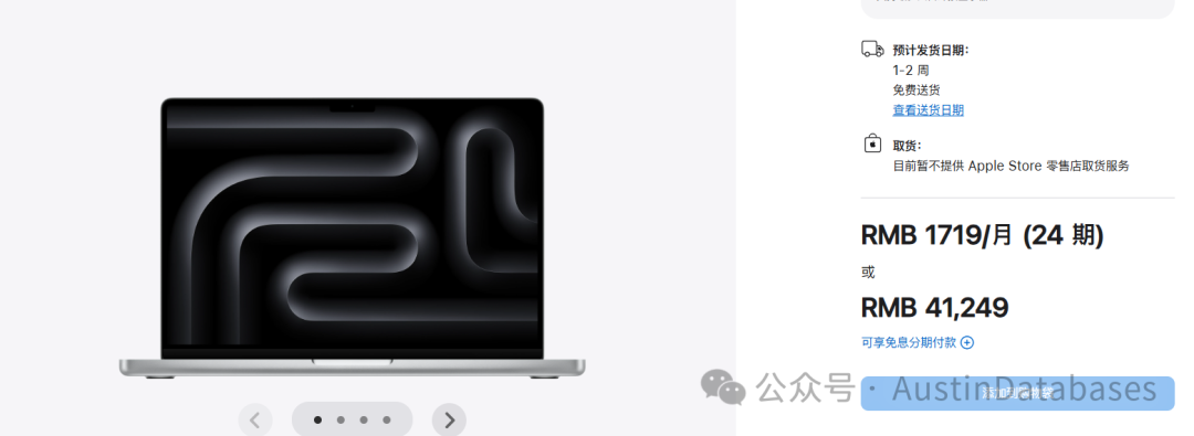 超强的mac M5 MAX电脑