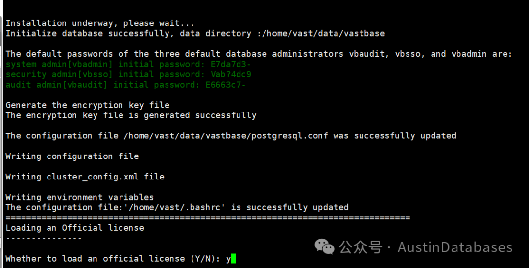 加载官方license