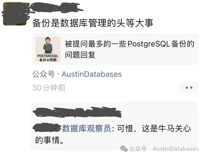 专家留言