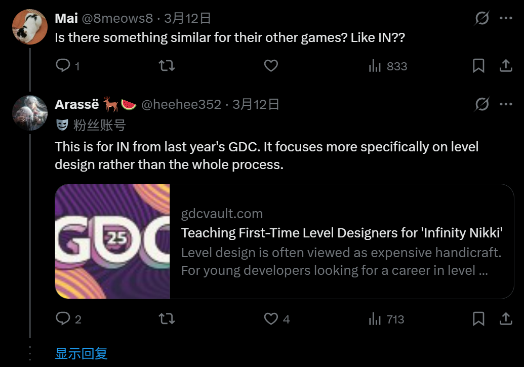 Pasted image 20260327004515.png