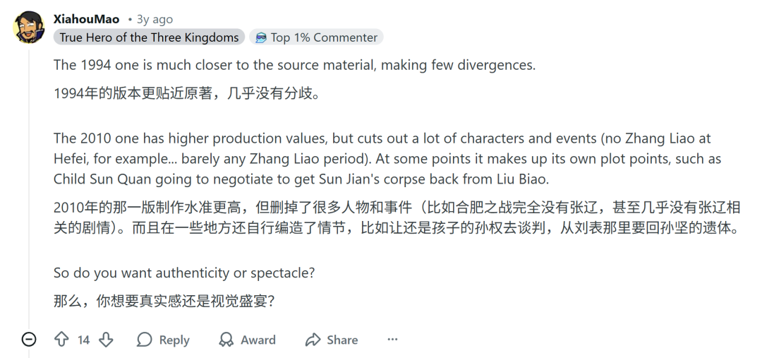 文本 AI 生成的内容可能不正确。