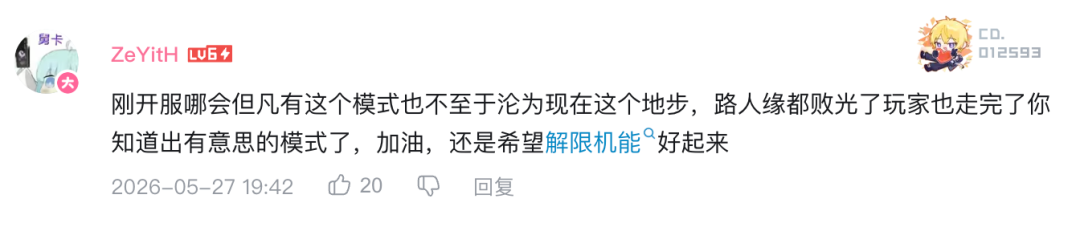 文本 中度可信度描述已自动生成