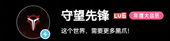 文本 AI 生成的内容可能不正确。