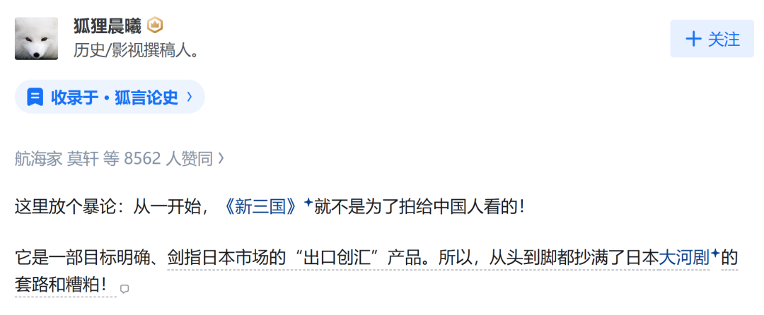 图形用户界面, 文本, 应用程序 AI 生成的内容可能不正确。