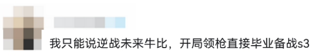 descript