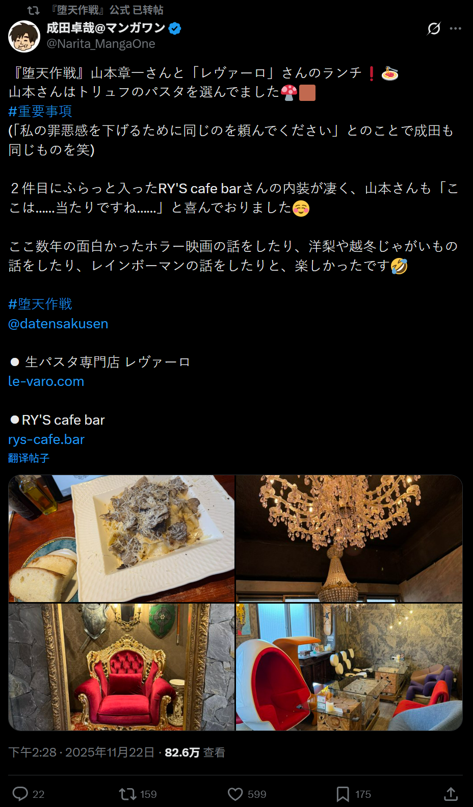 图形用户界面 AI 生成的内容可能不正确。