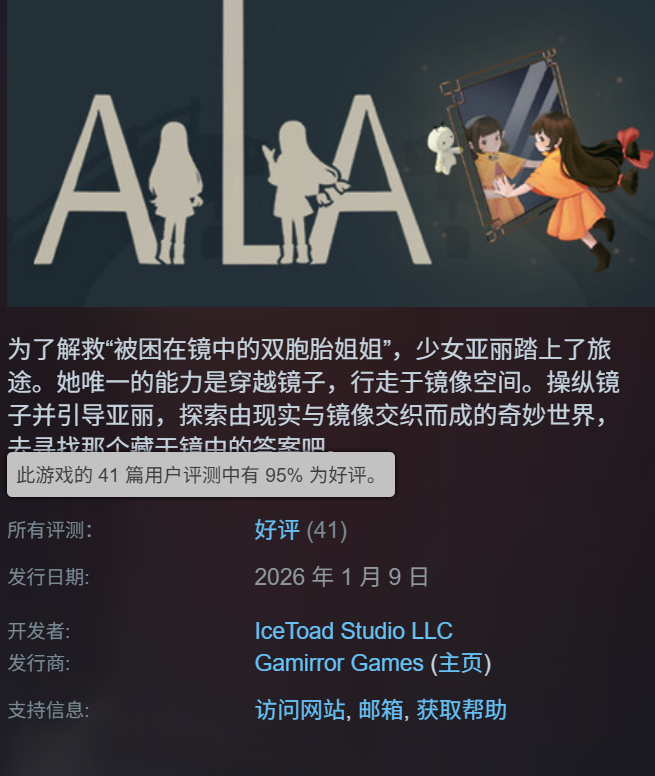 电脑屏幕的照片上有文字 AI 生成的内容可能不正确。