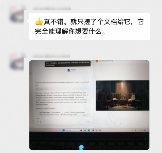 Image