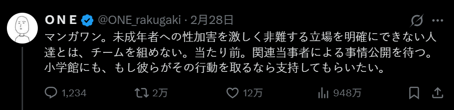 文本 AI 生成的内容可能不正确。
