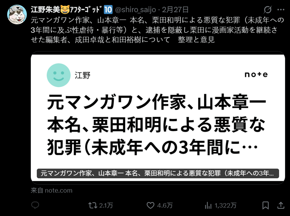 文本 AI 生成的内容可能不正确。