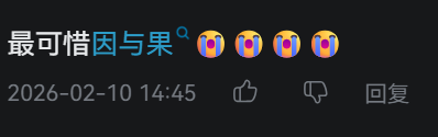 图形用户界面, 应用程序 AI 生成的内容可能不正确。