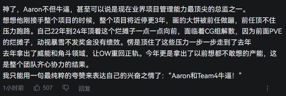 文本 AI 生成的内容可能不正确。