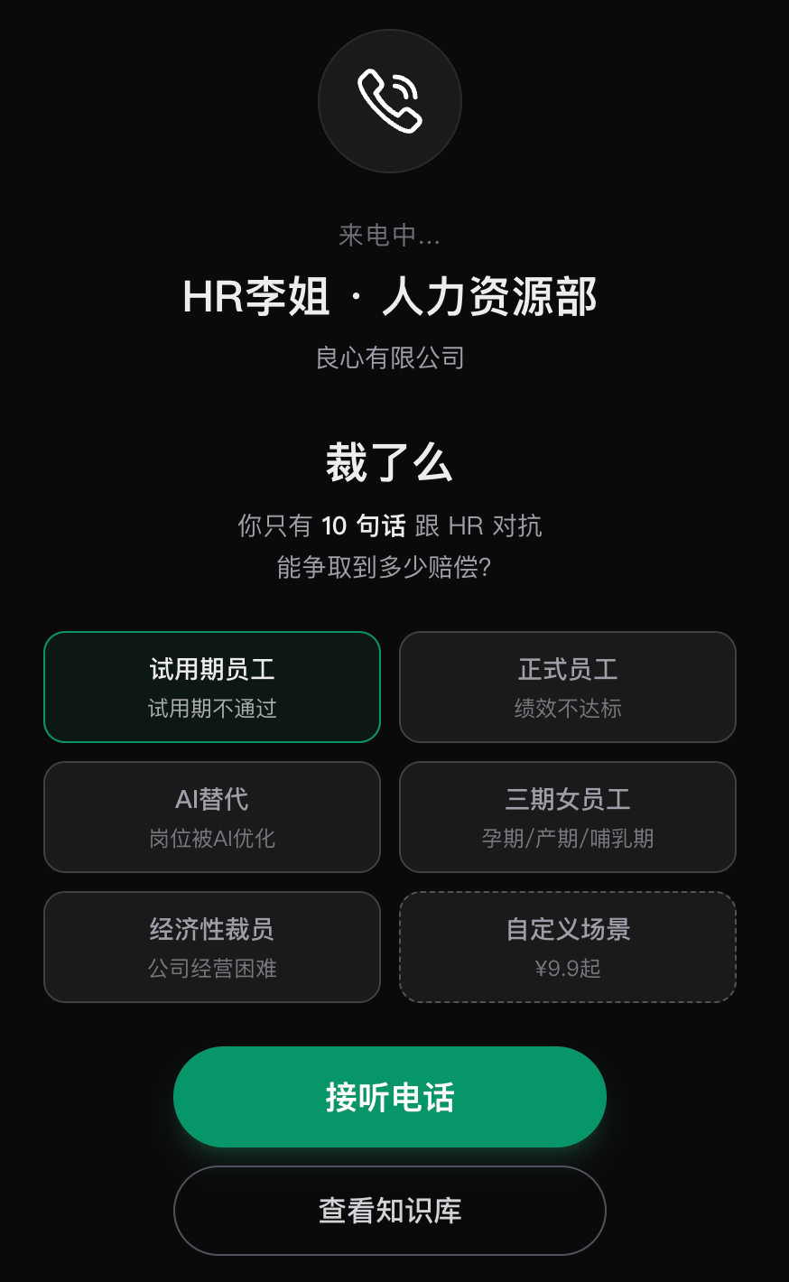a5827d13-e26c-49fa-ace1-f738af14ce0b