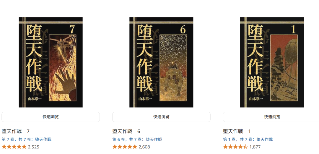 QR 代码 AI 生成的内容可能不正确。