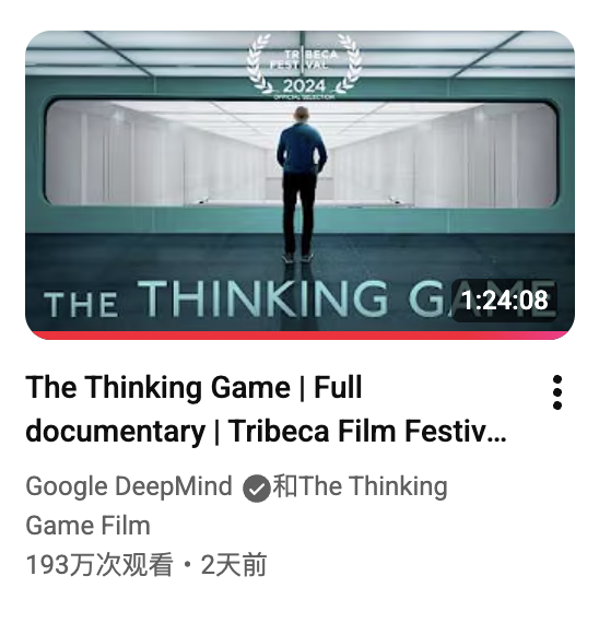 https://www.youtube.com/watch?v=d95J8yzvjbQ