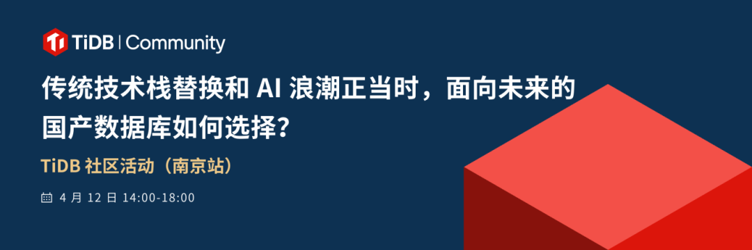南京站banner.png
