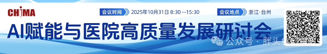 底部图片.png