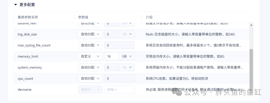 663859c3fe85b90d58f3d57a419cc573.png