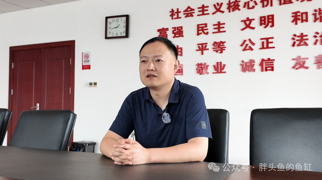 张主任.png