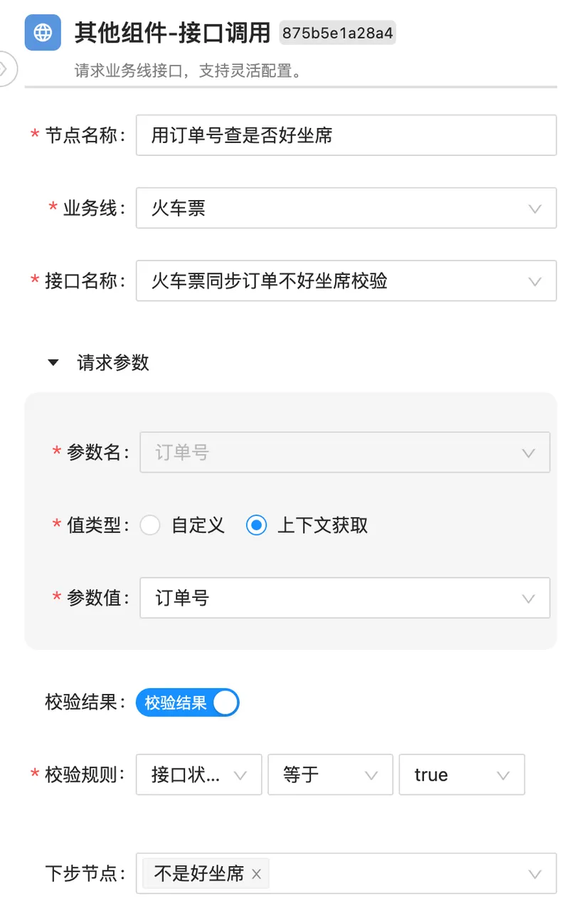 e7aea0b2-cb9f-4322-b3ce-66271860cbe5.png