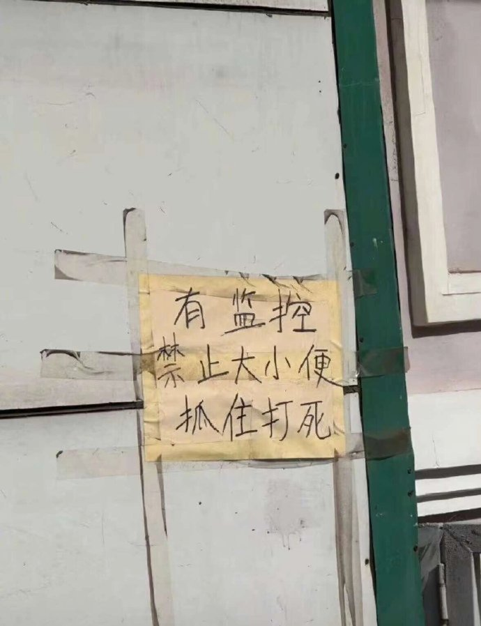 1741663747159