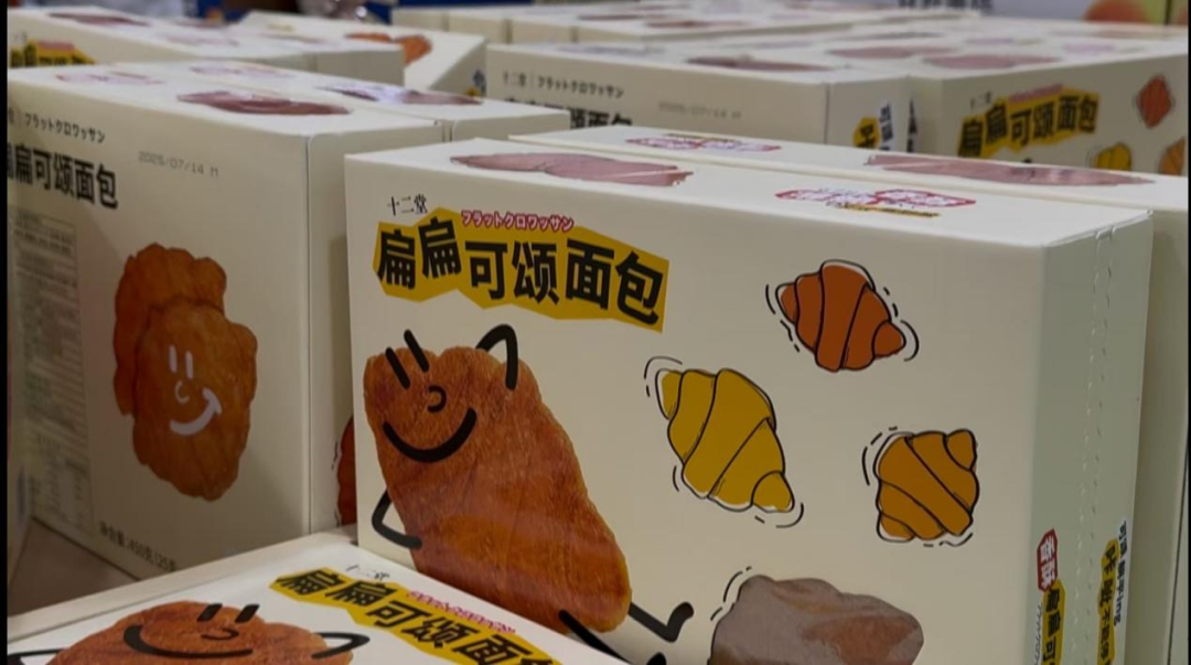 图片23.png