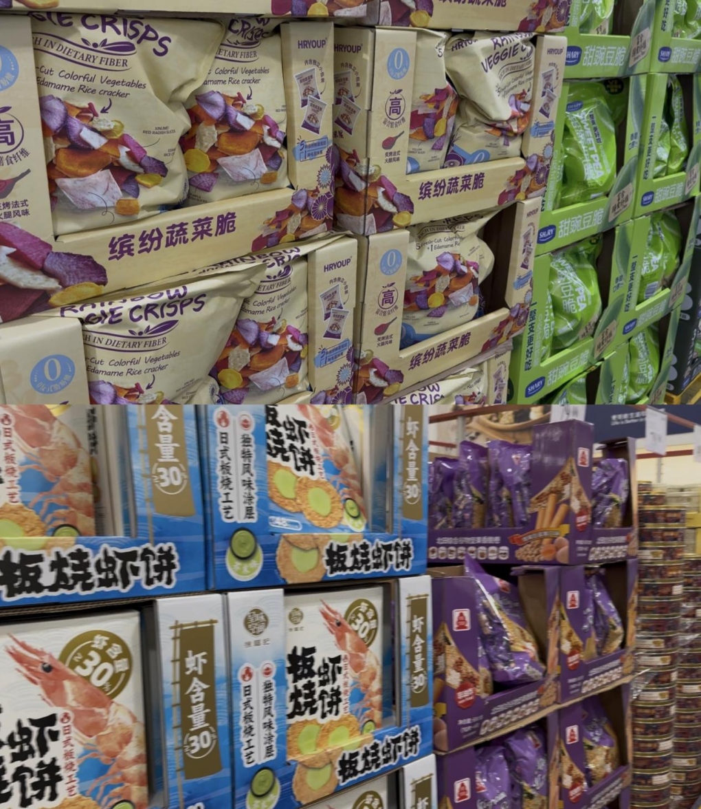 图片21.png