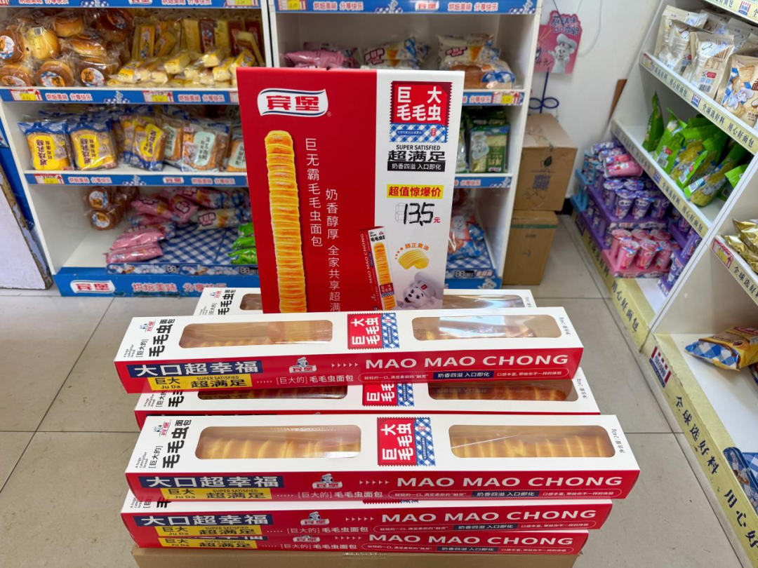 图片5.png