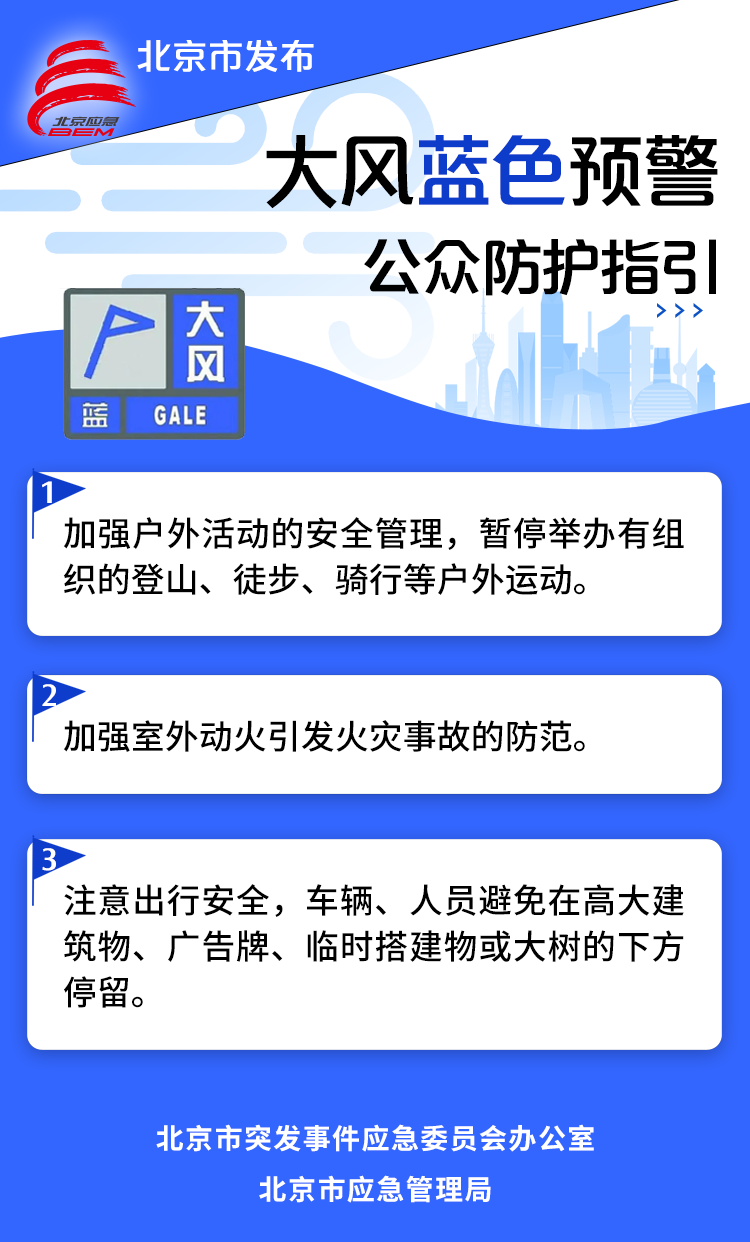 bc342b5c7c316cadcff6fd3ceebd67ca.png