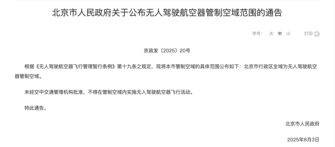 be6e096567a3e5a060f2b3edcd18274b.png