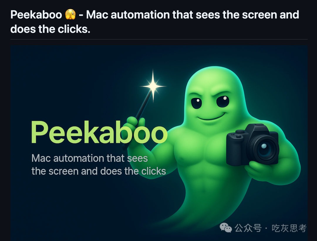 Pasted image 20260128230735.png