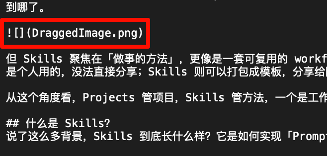 Image
