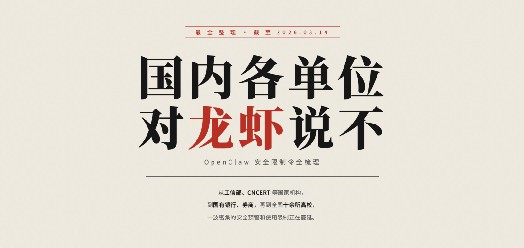 飞书文档 - 图片