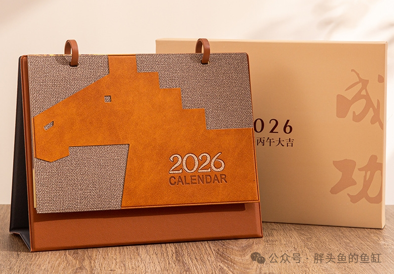 d900e73edc912d8ba41005f6180a448a.png