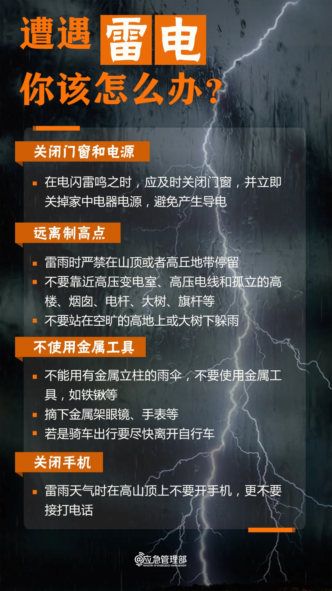 a025014b39292f7d3ddca7b56a275c2b.png