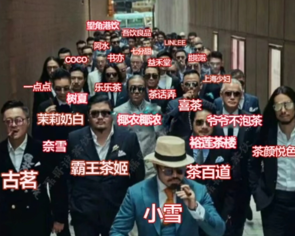 联想截图_20250427184659.png